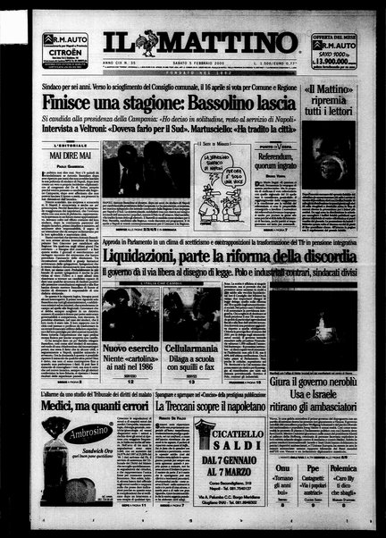 Il mattino